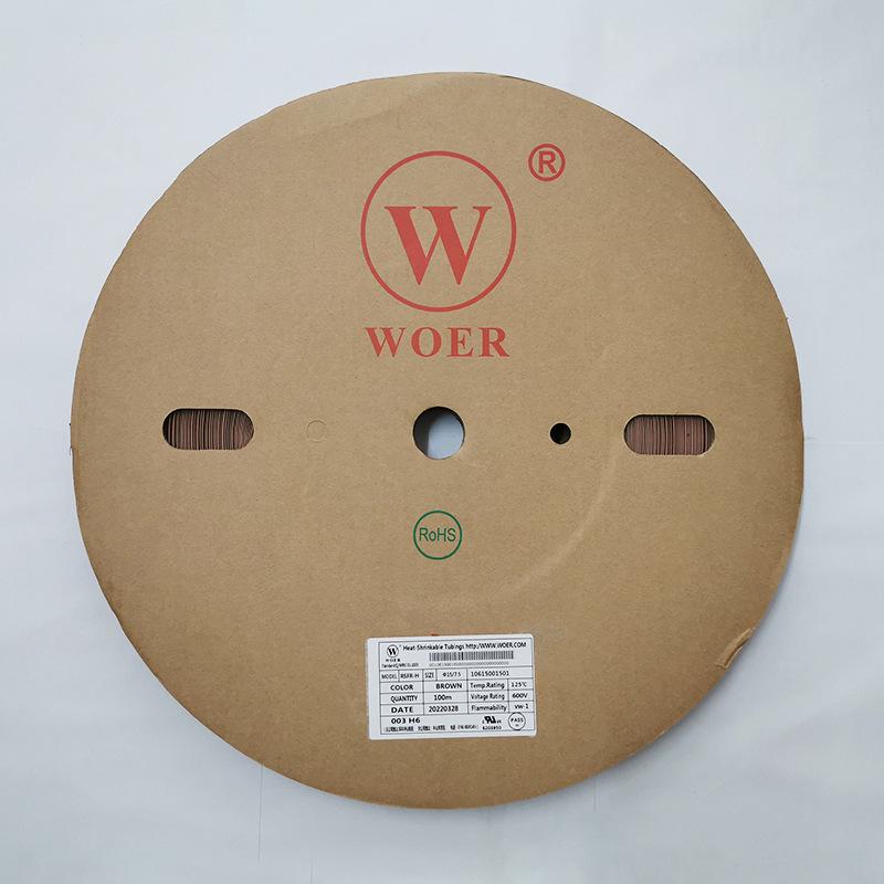 Brown Eco-Friendly Flame-Retardant Printable Heat Shrink Tubing for Cable Insulation