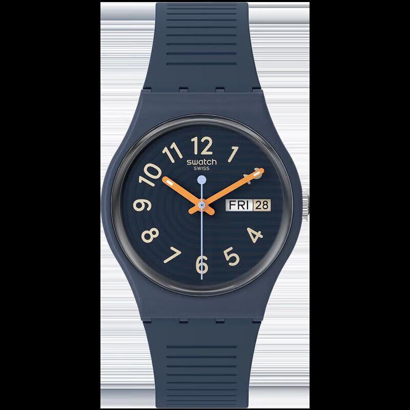 Кварцевые часы Swatch Gent SO28I700