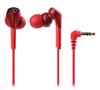 Audio Technica RD SOLID BASS Earphones Wired Deep Bass Compatible with High Resolution Sound Sources Red ATH-CKS550X In-ear