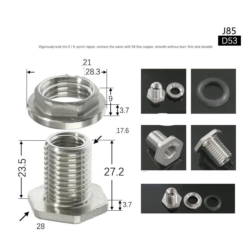 Фитинг для трубы из нержавеющей стали 304, Фланцевый соединитель для бака с водой, Адаптер, Внутренняя и наружная резьба, Соединение для бака с водой