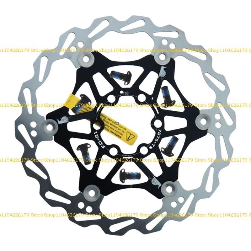 A1A2 Легкий Рассеивающий Тепло Велосипедный Тормозной Диск Дорожный Гидравлический Тормоз Ротор