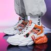 Мужские высокие кроссовки Colorblock на массивной подошве, дышащие, нескользящие, повседневные спортивные shoes