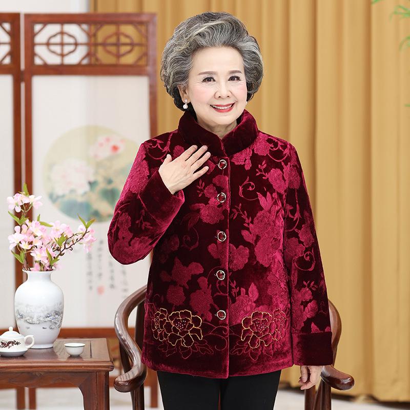 Женские зимние куртки с хлопковой подкладкой для пожилых матерей (Возраст 70-80 лет)