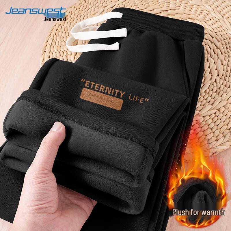 Мужские теплые повседневные брюки прямого кроя JEANSWEST