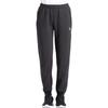 Exploring Women's Knitted Casual Pants and Sports Health Pants