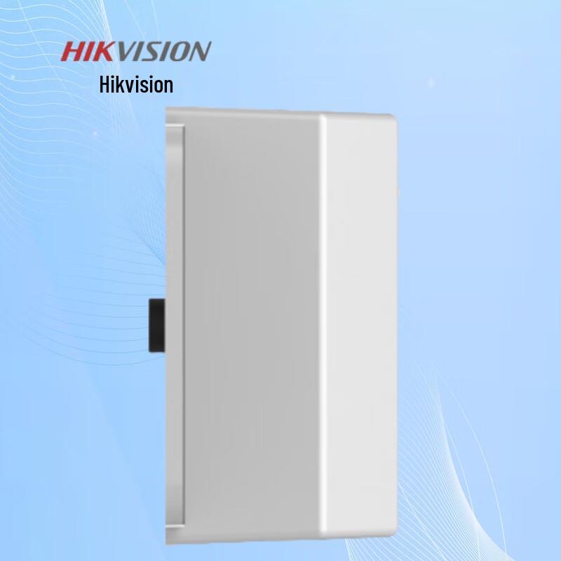Hikvision Secure Access Control Module DS-K2M081 CN plug (adapter included)