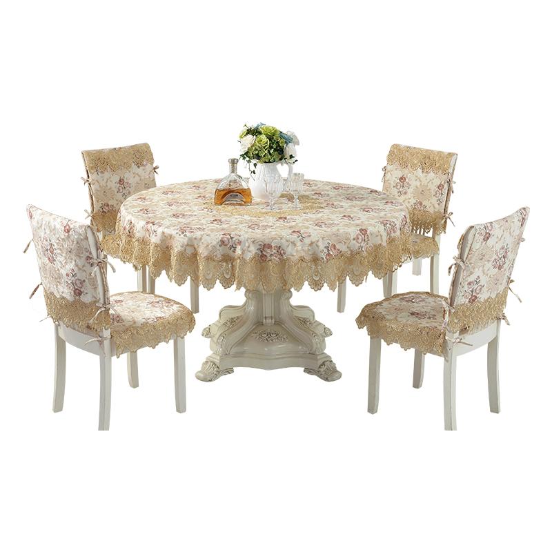 Круглая скатерть, роскошная вышивка, кружево, золото, свадьба, чайная скатерть, чехол для телевизора с цветами, диван, полотенце, пылезащитный чехол на холодильник