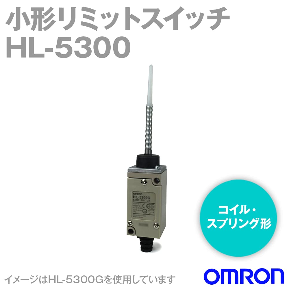Omron Малый конечный выключатель типа HL-5000 HL-5300