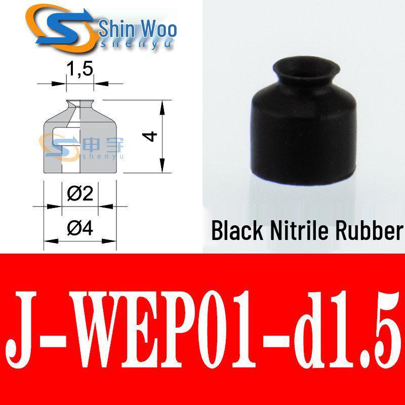 Vacuum Suction Cup & Nozzle for Robot Arm Accessories (Models J-WES01-d2, J-WES02-d4, WEP01-d2)