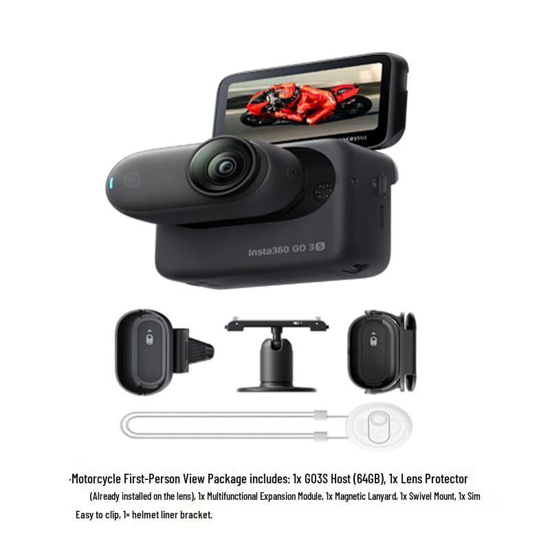 Insta360 GO 3S 4K Action Camera (CN version)