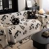 Living Room Sofa Couple Position Modern Throw Color Block Blanket Cover Camping Picnic Flowers Leaf Mat Throw Blankets