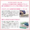 Suzuki Melodian Alto 32-Key Pink Digital Melodion DRM-1 Light Semi-Hard Case Easy for School Commutes Melody Label