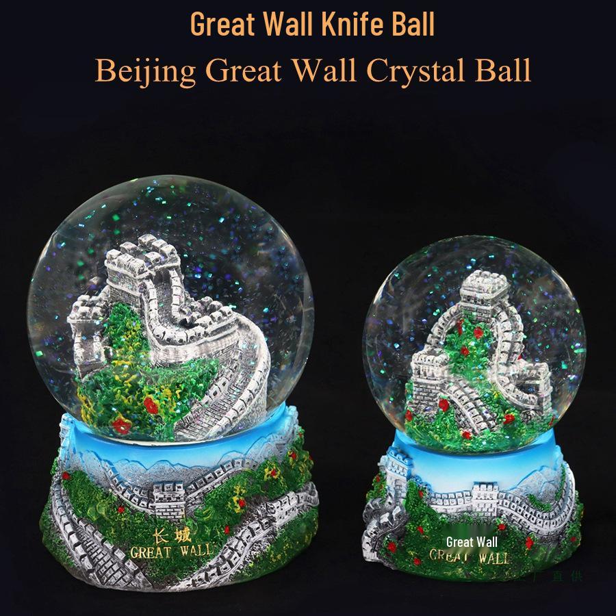 Beijing Souvenir Crystal Ball: Forbidden City, Temple of Heaven, Great Wall