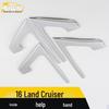16 Land Cruiser Armrest & Door Handle Grip Patch