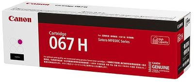 Canon Тонер пурпурный CRG-067HMAG