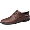 Классические мужские кроссовки Elegantes Man Casual Shoes Дышащие мужские деловые туфли из натуральной кожи Oxford Shoes Мужская официальная обувь