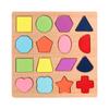 Early education geometric color shape building blocks cognitive matching puzzles equal panel board baby educational toys
