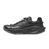 Explore Outdoor Trail Running Shoes Men Sneakers Basic-Black 912435503-8