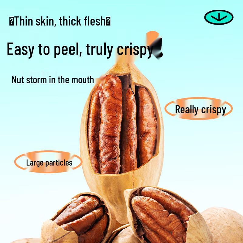 Creamy Pecan Nuts Snack