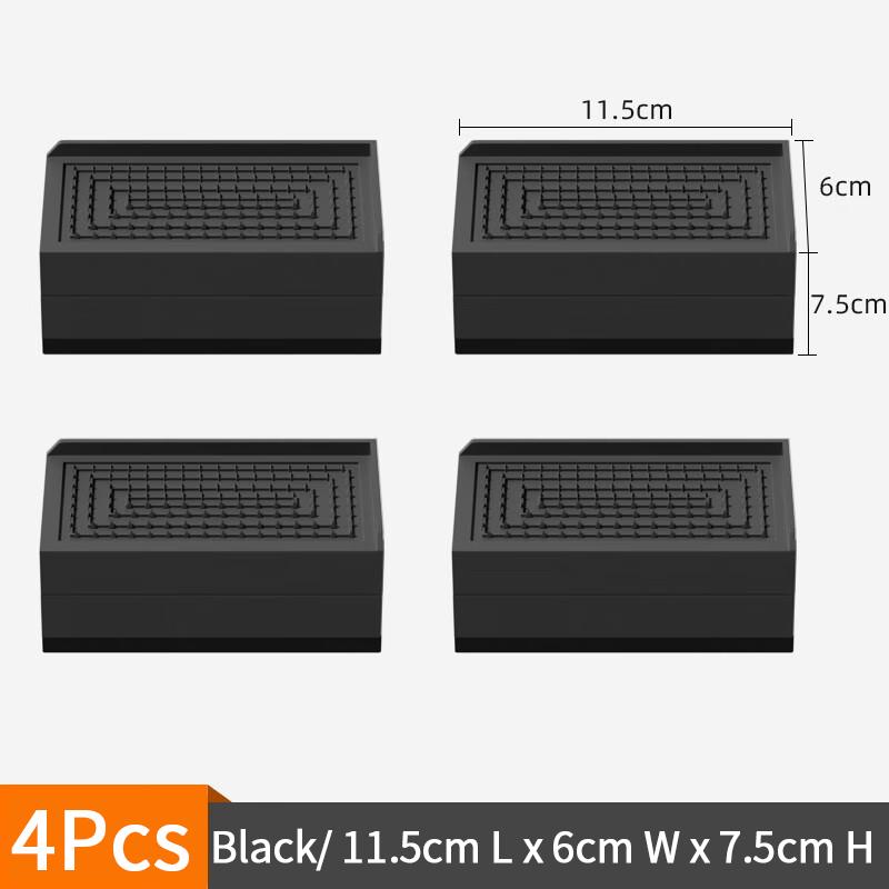 4-Pack Furniture Heightening Pads (200kg Load) – Fits Sofa/Tea Table/Shoe Cabinet, Waterproof Adjustable Feet Elevators