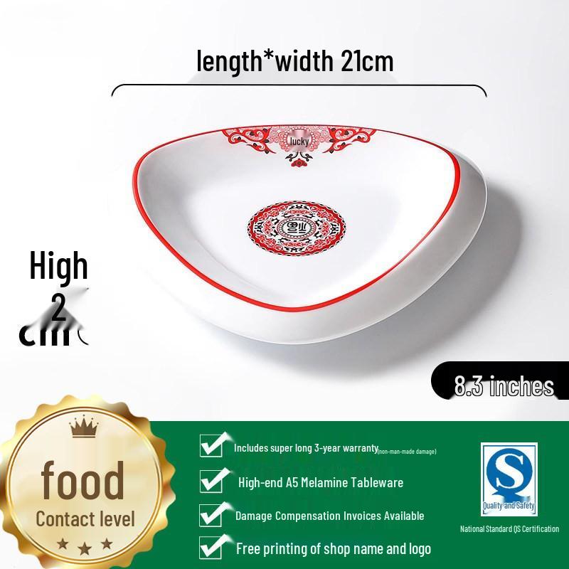 Commercial Melamine Round Plate: Imitation Porcelain for Restaurant Fried Noodles, Cold Dishes, Snacks, Rice Bowl, and Fast Food.