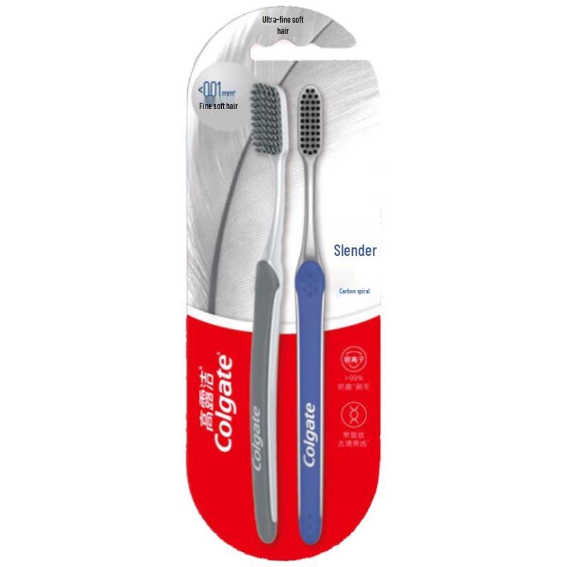 Colgate Slim Soft Charcoal Spiral Bristle Toothbrush, 2-Pack