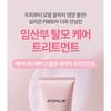 ATOPALM - Maternity Scalp Therapy Treatment