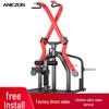 Yimai Home Multi-Gym Trainer with Lat Pulldown
