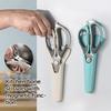 High-Quality 6-in-1 Powerful Kitchen Scissors Detachable Multi-functional Magnetic Storage Pouch Fish Scale Plane Peeler Crack Walnut Corkscrew