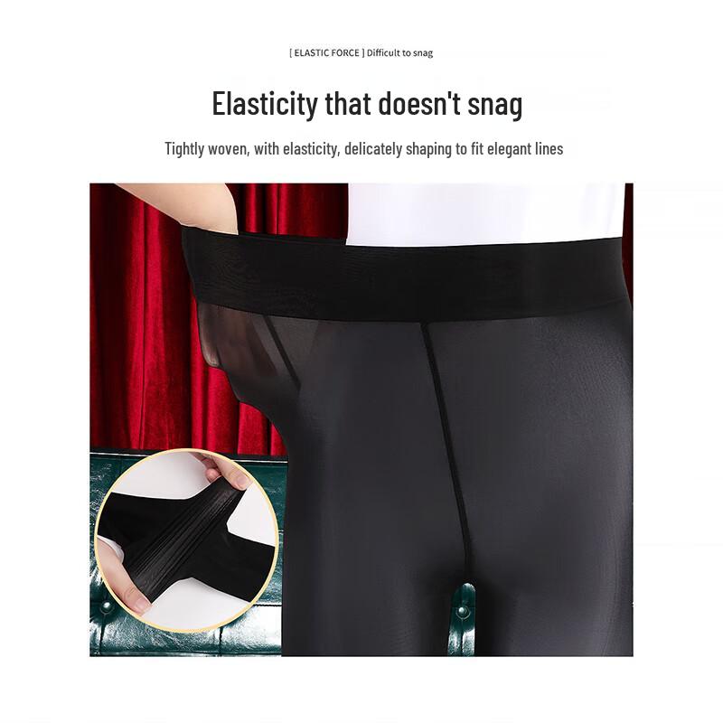 Женские ультрапрозрачные глянцевые корректирующие колготки Lonsa