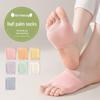 Women's Summer Non-Slip Split-Toe Half Palm Socks - Pure Cotton Invisible Boat Socks