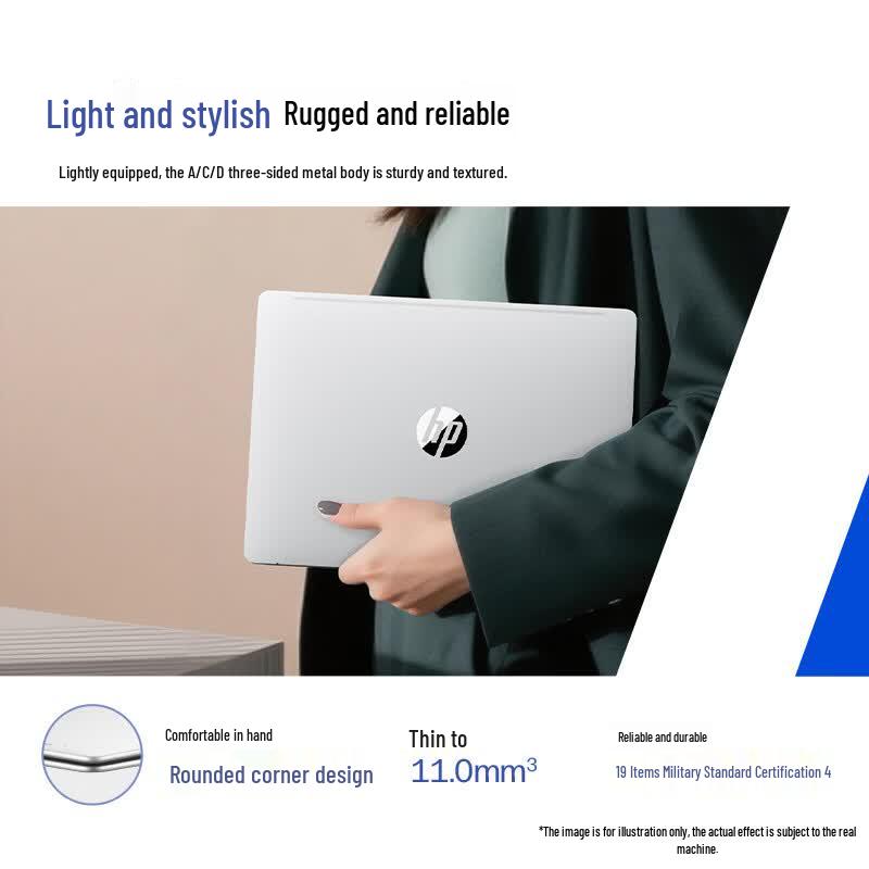 HP Бизнес-ноутбук Zhan 66 14 дюймов (Китайская версия)