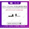 AY A108 Программатор шлейфа внешней батареи Tag-on для ремонта батарей iPhone 11 12 13 14 15 Pro Max Инструмент для чтения/записи