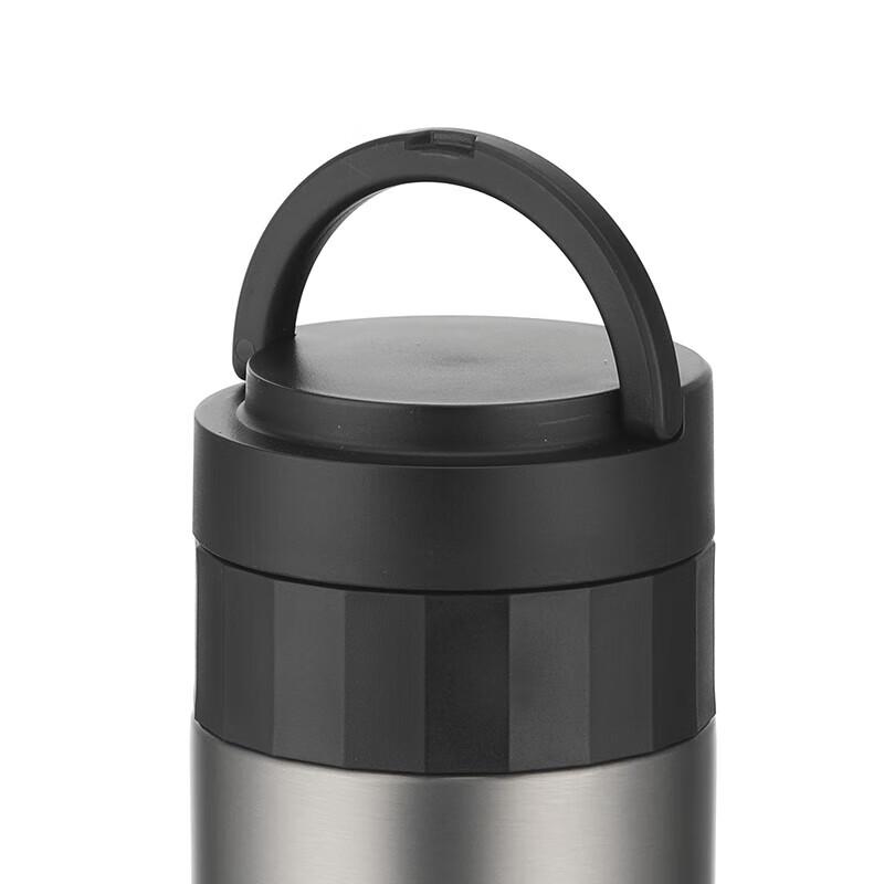 Lock&Lock Xinyue Portable Insulated Travel Mug