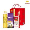 new year gift box b