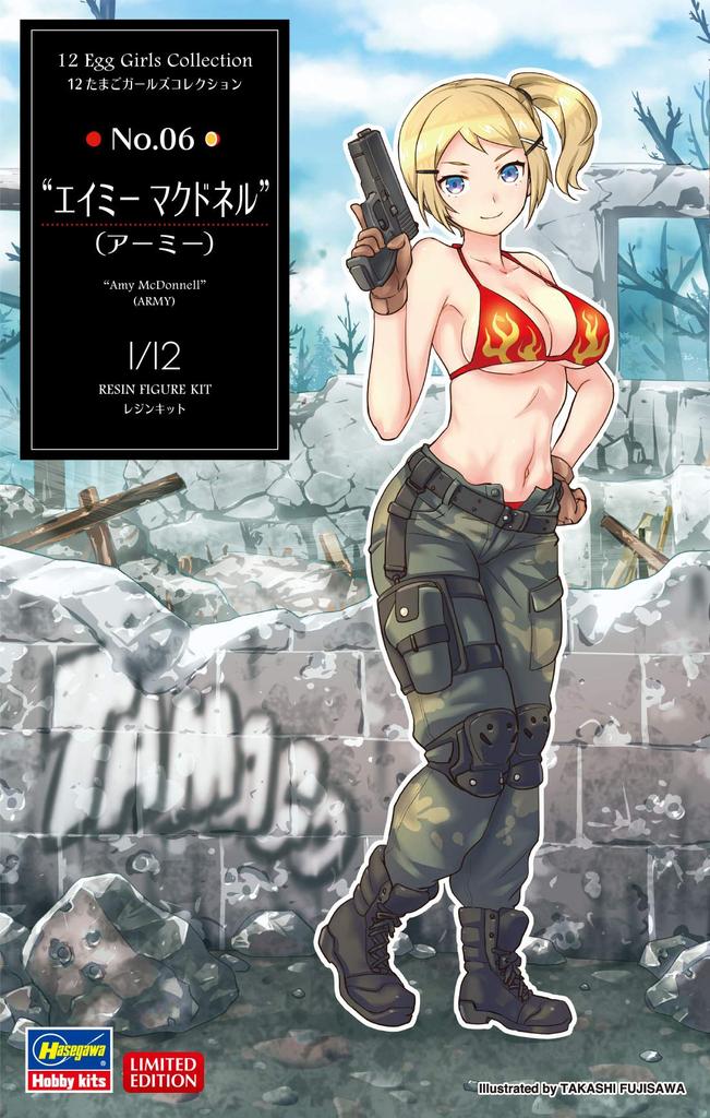 Hasegawa Коллекция Egg Girls Эми Макдоннелл, неокрашенный набор из смолы SP439 1/12 № 06 (армия)