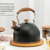 2,5 л чайник для закипания, универсальный чайник со свистком для плиты чайник для закипания кухонные принадлежности