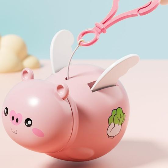 1/2Pcs Pig Keychain Pendant with Flapping Wings Pull String To Vibrate Fun Toy Decoration Kids Bag Pendant Car Keychain