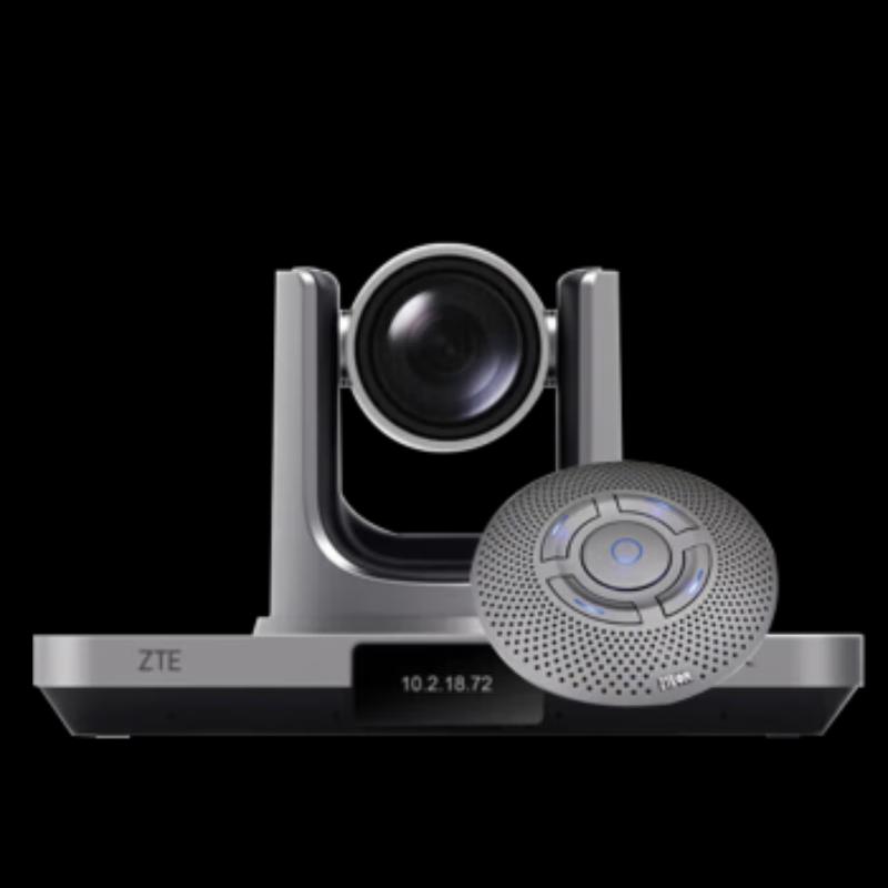 ZTE Integrated HD Video Conferencing System (CN version)