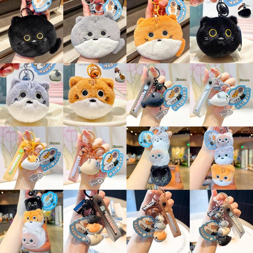 Плюшевый кот, брелок для ключей в виде рыбки, кошелек для монет, мультяшное животное, подвеска-брелок, подарок для детей