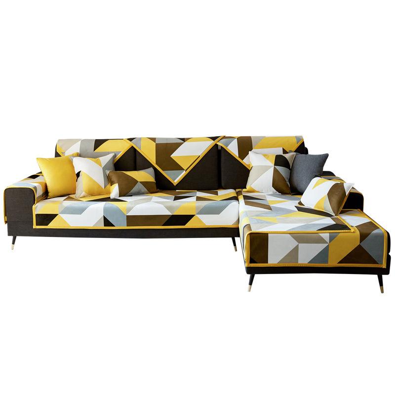Light Luxury Nordic Modern Sofa Cushion Cover Four Seasons Universal Fashion High-End Leather Sofa Cover Towel Non-Slip