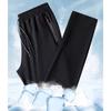 Мужские брюки Ice Silk, летние, мужские повседневные спортивные брюки, серые, с карманами на молнии, узкие, прямые, дышащие, легкие, приятные на ощупь