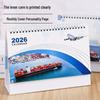 2026 International Shipping Desk Calendar, Customizable with Logo, Year of the Horse Special Edition.