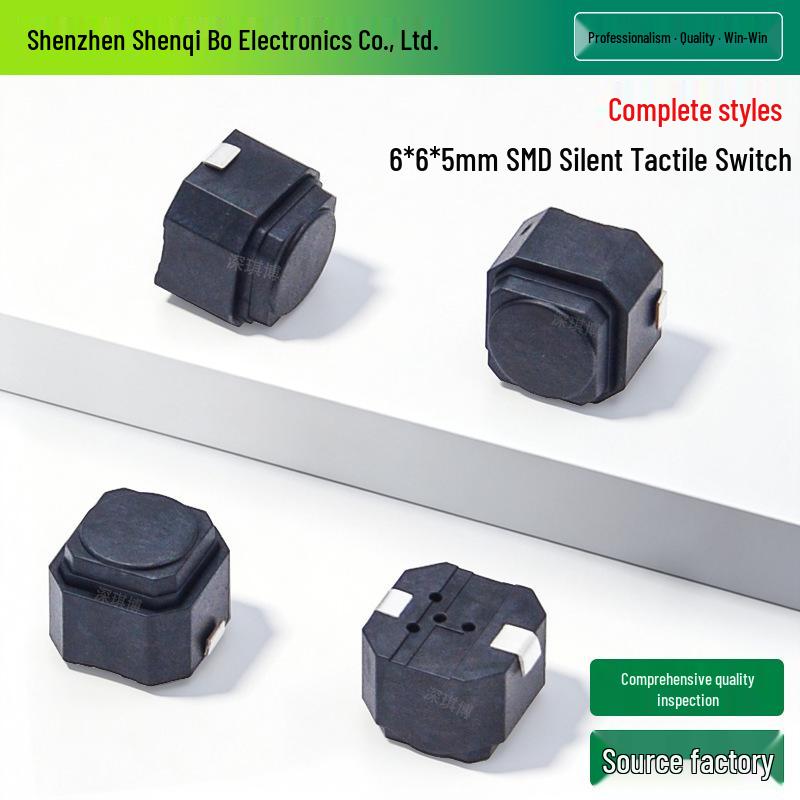 Silent Silicone 6x6x5 SMD Tactile Micro Switch Button