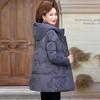 Пуховик женский средней длины зимний новый стиль с капюшоном модный тонкий большой размер женская куртка для мам