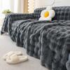 Imitation Rabbit Plush Full Coverage Sofa Cover, Sofa Blanket, Pet Scratch and Stain Resistant, Non Slip Sofa Cushion Protector,