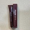 Lipstick with diamond shine SAM SUGAR, water-resistant, moisturizing, resistant, gold design, long-lasting effect, 9.2 cm.