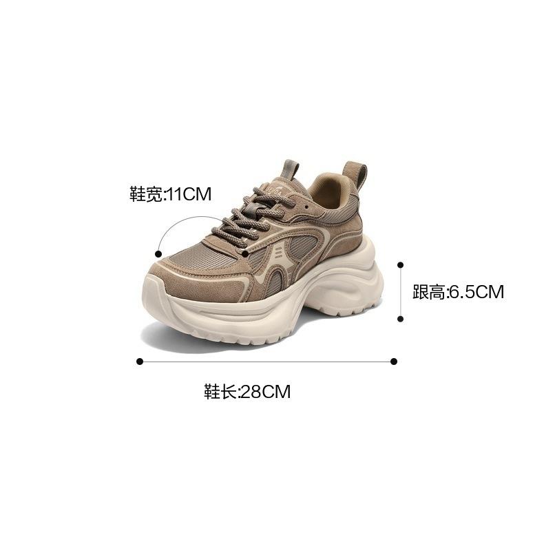 Senda Mesh Shoes for Women