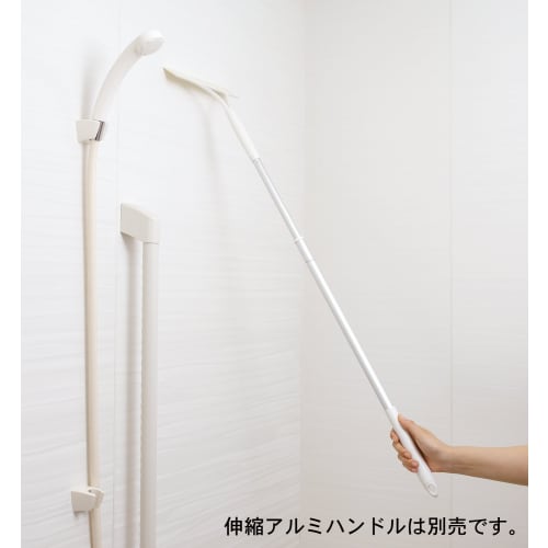 Yamazaki Sangyo Satto Water Squeegee, Set of 2, Water Remover, Cleaning, Mold Prevention, Bathroom, Bath, Floor, Tile, 181377