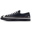 Jack Purcell Dover Street Market x Jack Purcell Низкие 'Черные' 168964C